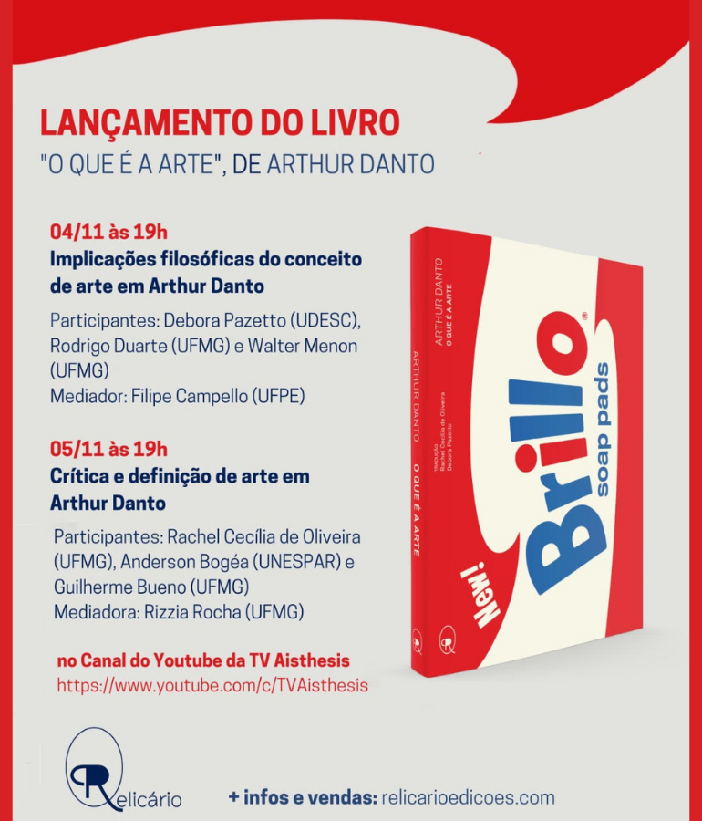 web site PPGA 1