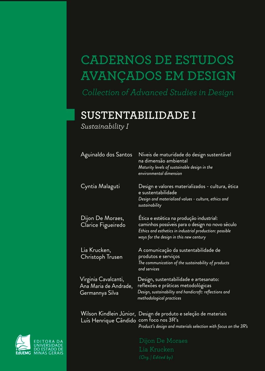 Cadernos de Estudos Avançados em Design: Sustentabilidade I – VOL. 3 (2ª ed.)